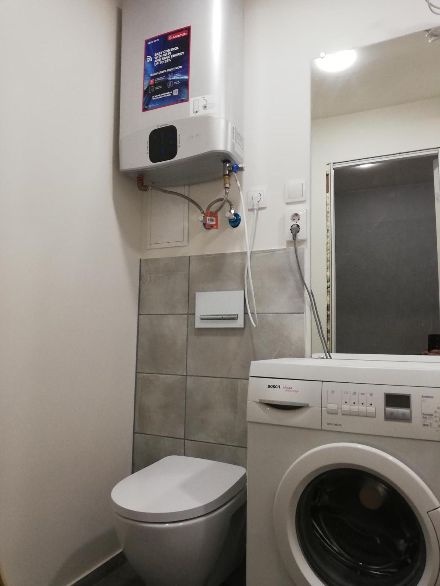 Varnu Apartment Riga Ruang foto